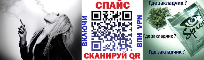 Бутират бутандиол  где найти   Городовиковск 