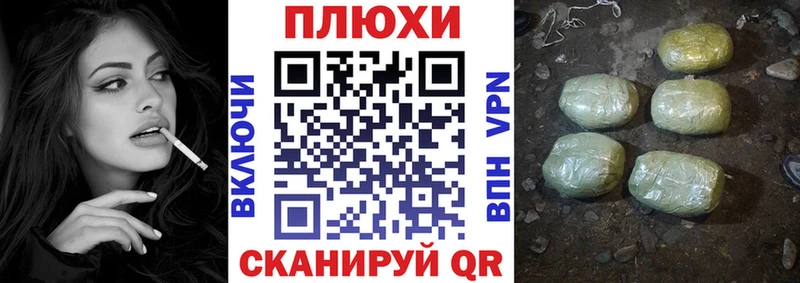 купить   Городовиковск  ГАШ Изолятор 