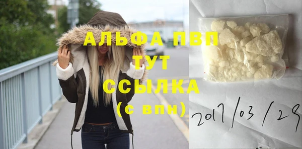 кокаин Богданович