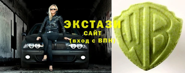 амф Богородицк