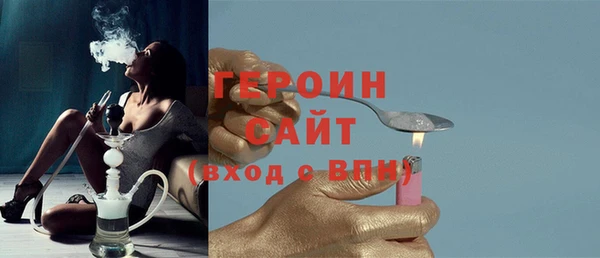 дмт Бронницы