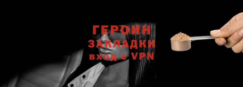 кокаин Богданович