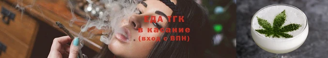 дмт Бронницы
