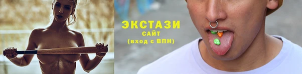 COCAINE Бородино