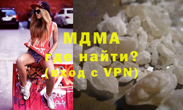 дмт Бронницы