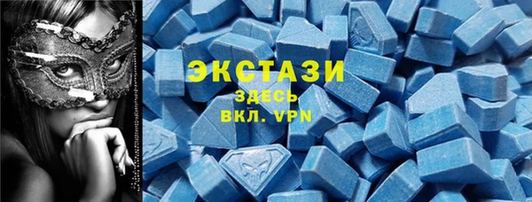кокаин Богданович