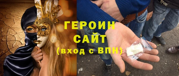 кокаин Богданович