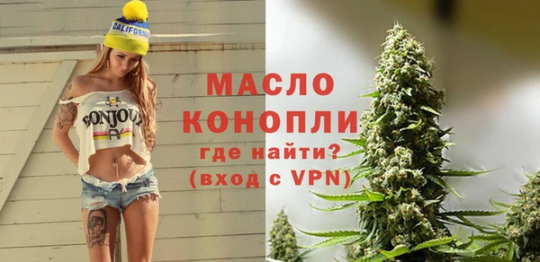 COCAINE Бородино