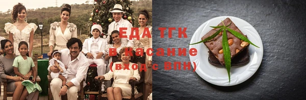 амф Богородицк