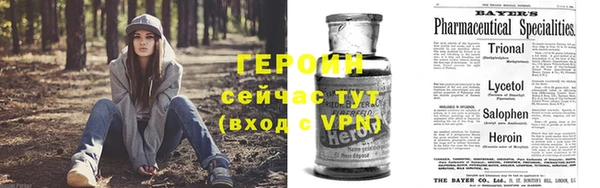дмт Бронницы