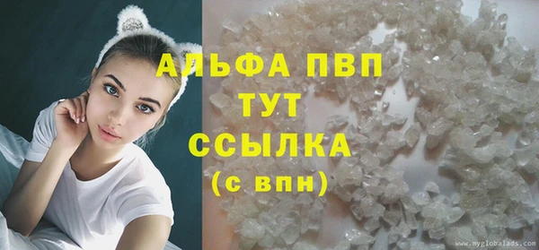 дмт Бронницы