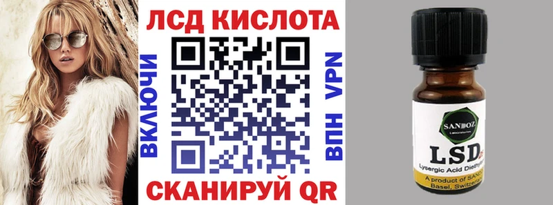 Наркотические марки 1500мкг  наркотики  Городовиковск 